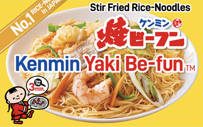 Yaki Be-fun Global Product Site
