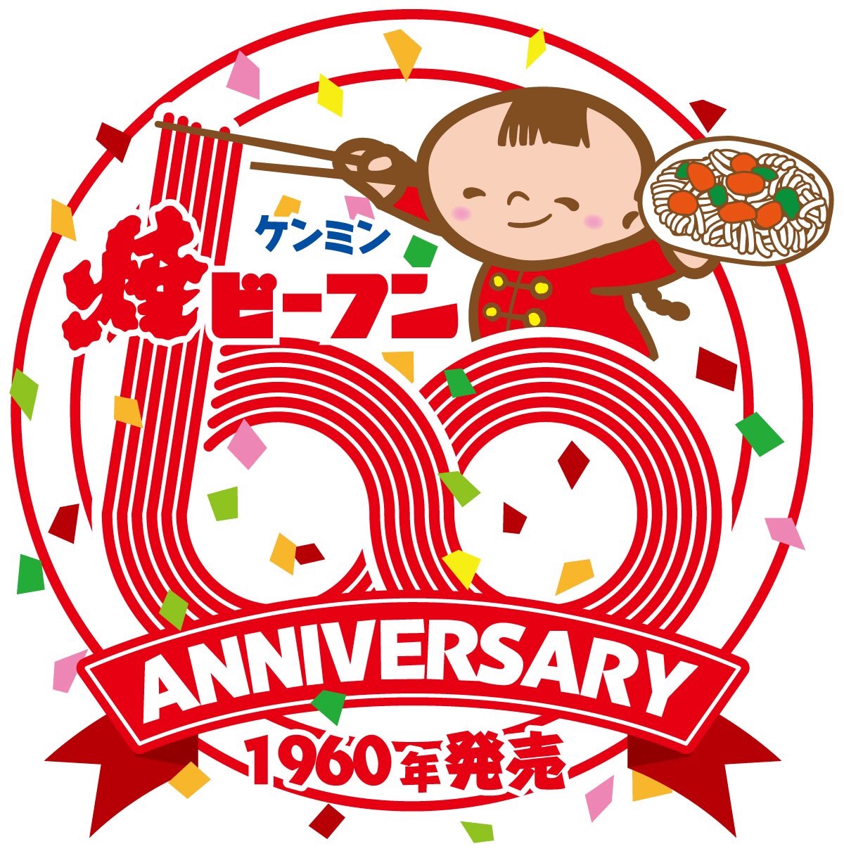 Kenmin's 'Yaki Be-fun' confirmed as a Guinness World Record™! World No. 1 long-selling product, with a sales history spanning 59 years *